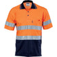 DNC HiVis Cotton Back S/S Polo with generic R/T (3717)