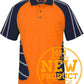 Jb's Street Spider Polo With Reflective Stripes (6HSSR)
