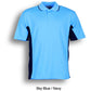 Bocini Ladies Breezeway Panel Polo-(CP0529)