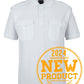 JB'S S/S 250 Epaulette Polo (210ES)