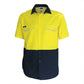 DNC Two-Tone RipStop Cotton Cool Shirt, S/S (3585)