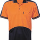 DNC HiVis Cool Breathe Panel Polo Shirt - Short Sleeve (3891)