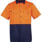 Jb's Hi Vis Short Sleeve 150g Shirt - Adults (6HWSS)